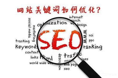 【深圳seo】五个数据帮你在SEO工作中分析用户的行为和习惯