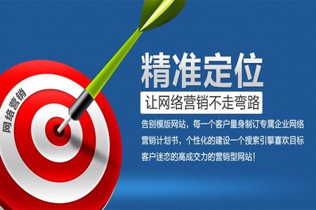 企业官网对公司有哪些意义？建站时有哪些因素需要注意？