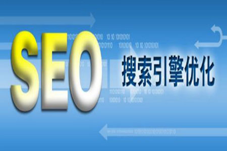 国外搜索引擎，世界搜索引擎排名大全