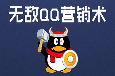 百合seo：网站流量少 试试这两个推广网站的方法