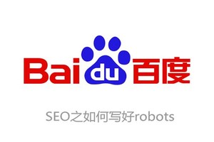 网站迟迟不被收录？看看是不是犯了这四个错误