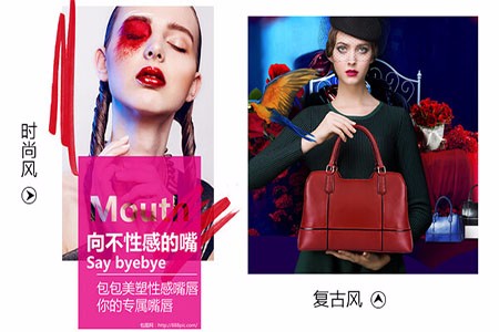 好的Banner设计，让用户体验更佳才更利于seo