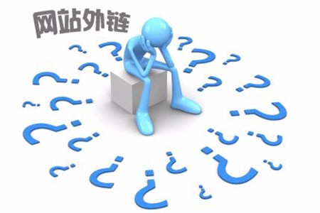 seo攻略：SEO总是看不到效果？这里有你想要的技巧