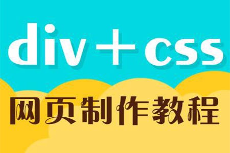 保定seo从“非技术”的角度来看如何将SEO工作做到更好