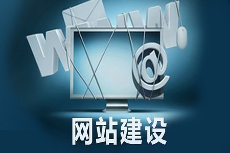 企业建站时自助建站模板如何选择？