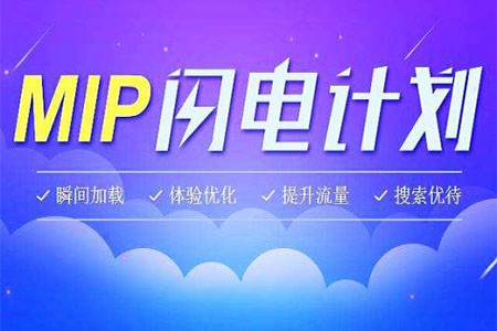 营销型网站怎样建设？在建设时要注意的问题有哪些？