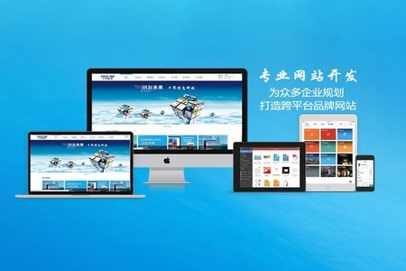 为什么在建站时比较不错的选择独立IP的服务器