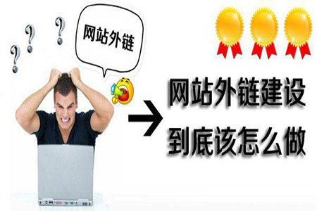 企业网站seo推广,快速获取核心流量排名的操作方法