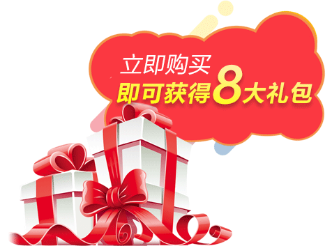品牌网站