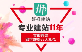 SEO资讯